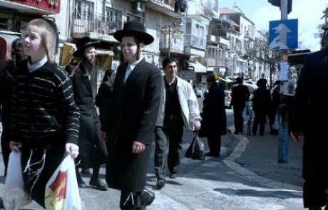 לידיעת החרדים: גם גביית הריבית בבנקים אסורה ביהדות